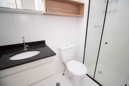 Apartamento à venda com 45m², 2 quartos e 1 vaga Apartamento à venda com 45m², 2 quartos e 1 vagaBanheiro