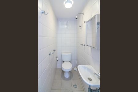 Apartamento à venda com 104m², 3 quartos e 2 vagas Apartamento à venda com 104m², 3 quartos e 2 vagasBanheiro de serviço