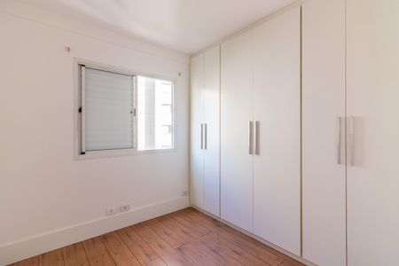 Apartamento à venda com 104m², 3 quartos e 2 vagas Apartamento à venda com 104m², 3 quartos e 2 vagasQuarto 1