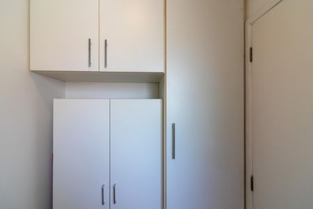 Apartamento à venda com 104m², 3 quartos e 2 vagas Apartamento à venda com 104m², 3 quartos e 2 vagasQuarto de Serviço