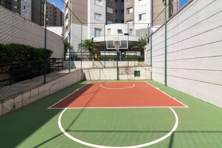 Apartamento à venda com 104m², 3 quartos e 2 vagas Apartamento à venda com 104m², 3 quartos e 2 vagasQuadra Esportiva 2