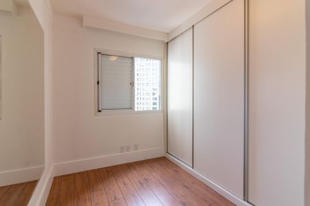 Apartamento à venda com 104m², 3 quartos e 2 vagas Apartamento à venda com 104m², 3 quartos e 2 vagasQuarto 2