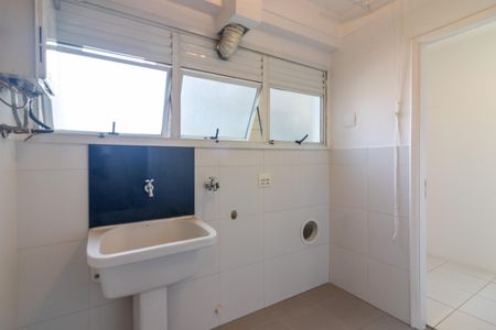 Apartamento à venda com 104m², 3 quartos e 2 vagas Apartamento à venda com 104m², 3 quartos e 2 vagasÁrea de Serviço