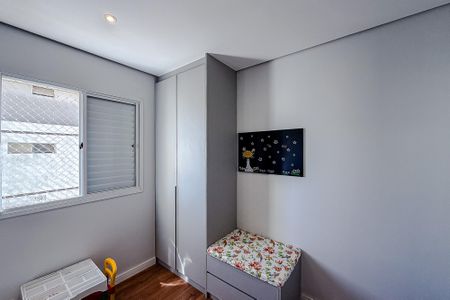 Apartamento para alugar com 95m², 3 quartos e 2 vagasQuarto 1 - Suíte