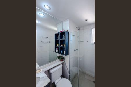 Apartamento para alugar com 95m², 3 quartos e 2 vagasBanheiro da Suíte