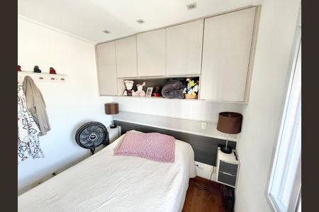 Apartamento à venda com 74m², 2 quartos e 1 vagaQuarto Suíte