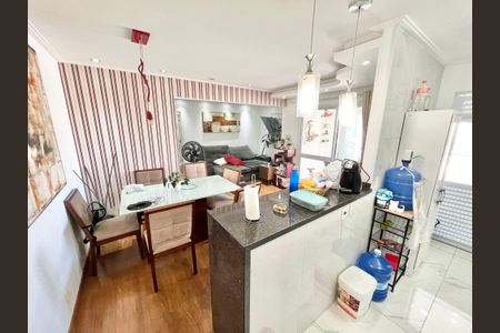 Apartamento à venda com 74m², 2 quartos e 1 vagaSala/Cozinha