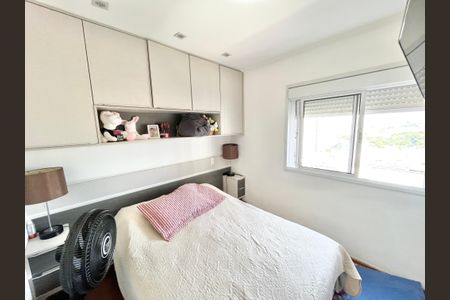 Apartamento à venda com 74m², 2 quartos e 1 vagaQuarto Suíte