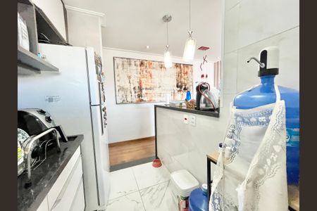 Apartamento à venda com 74m², 2 quartos e 1 vagaSala/Cozinha