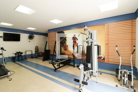 Apartamento à venda com 74m², 2 quartos e 1 vagaAcademia