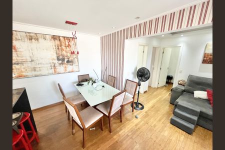 Apartamento à venda com 74m², 2 quartos e 1 vagaSala