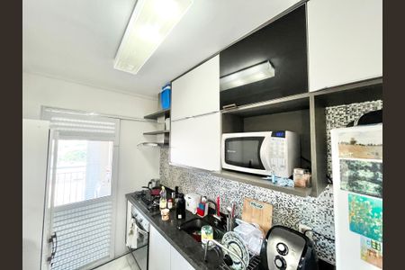 Apartamento à venda com 74m², 2 quartos e 1 vagaSala/Cozinha