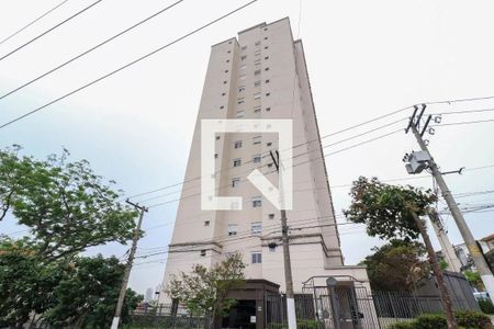 Apartamento à venda com 74m², 2 quartos e 1 vagaFachada