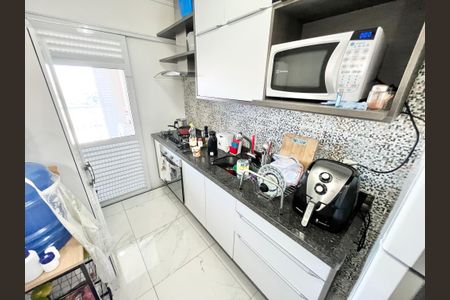 Apartamento à venda com 74m², 2 quartos e 1 vagaSala/Cozinha