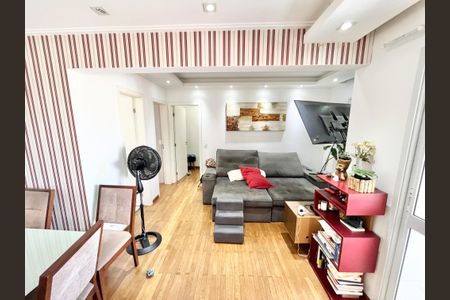 Apartamento à venda com 74m², 2 quartos e 1 vagaSala