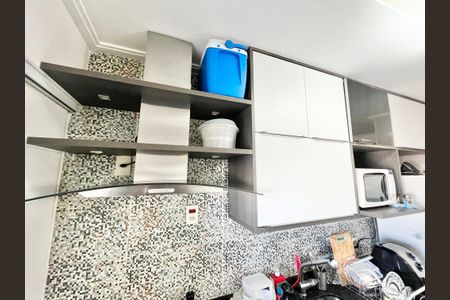 Apartamento à venda com 74m², 2 quartos e 1 vagaSala/Cozinha