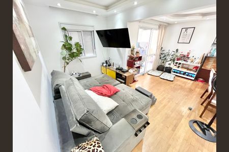Apartamento à venda com 74m², 2 quartos e 1 vagaSala