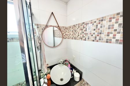 Apartamento à venda com 74m², 2 quartos e 1 vagaBanheiro da Suíte
