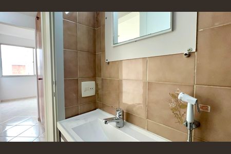 Apartamento à venda com 63m², 2 quartos e 1 vaga Apartamento à venda com 63m², 2 quartos e 1 vagaBanheiro