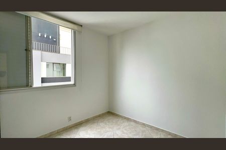 Apartamento à venda com 63m², 2 quartos e 1 vaga Apartamento à venda com 63m², 2 quartos e 1 vagaQuarto