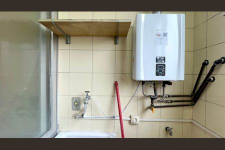 Apartamento à venda com 63m², 2 quartos e 1 vaga Apartamento à venda com 63m², 2 quartos e 1 vagaÁrea de Serviço