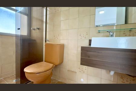 Apartamento à venda com 63m², 2 quartos e 1 vaga Apartamento à venda com 63m², 2 quartos e 1 vagaBanheiro da Suíte