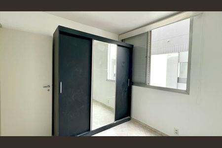 Apartamento à venda com 63m², 2 quartos e 1 vaga Apartamento à venda com 63m², 2 quartos e 1 vagaQuarto