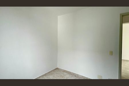 Apartamento à venda com 63m², 2 quartos e 1 vaga Apartamento à venda com 63m², 2 quartos e 1 vagaQuarto