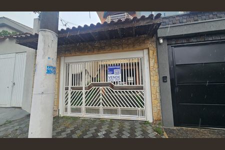 Casa à venda com 185m², 3 quartos e 3 vagasFachada