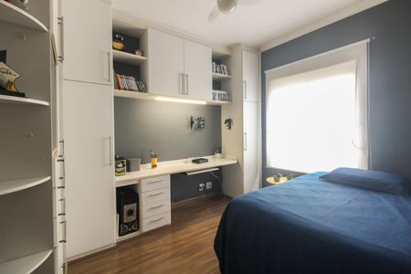 Apartamento à venda com 127m², 3 quartos e 3 vagasQuarto 2