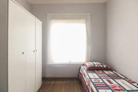 Apartamento à venda com 127m², 3 quartos e 3 vagasQuarto 1