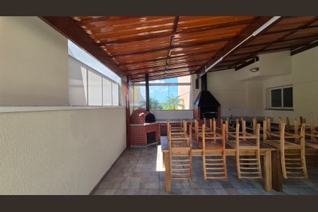 Apartamento à venda com 54m², 2 quartos e 2 vagas Apartamento à venda com 54m², 2 quartos e 2 vagasChurrasqueira