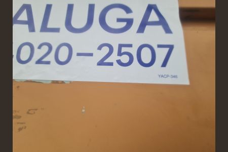 Studio para alugar com 35m², 1 quarto e sem vagaFachada do imóvel com placa QuintoAndar 