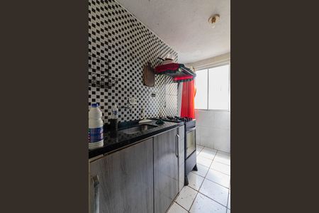 Apartamento para alugar com 48m², 2 quartos e 1 vaga Apartamento para alugar com 48m², 2 quartos e 1 vagaCozinha e Área de Serviço