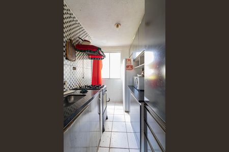 Apartamento para alugar com 48m², 2 quartos e 1 vaga Apartamento para alugar com 48m², 2 quartos e 1 vagaCozinha e Área de Serviço