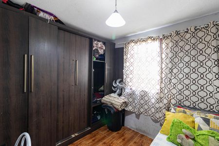 Apartamento para alugar com 48m², 2 quartos e 1 vaga Apartamento para alugar com 48m², 2 quartos e 1 vagaQuarto 1