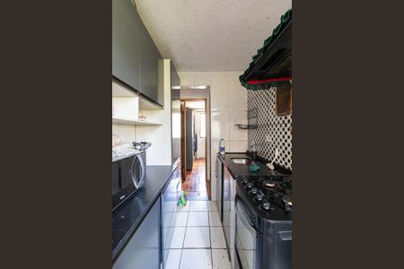 Apartamento para alugar com 48m², 2 quartos e 1 vaga Apartamento para alugar com 48m², 2 quartos e 1 vagaCozinha e Área de Serviço