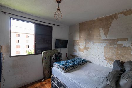 Apartamento para alugar com 48m², 2 quartos e 1 vaga Apartamento para alugar com 48m², 2 quartos e 1 vagaQuarto 2