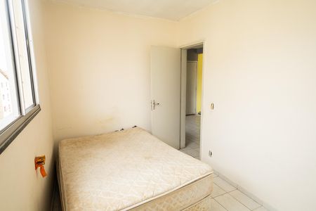 Apartamento para alugar com 42m², 2 quartos e sem vaga Apartamento para alugar com 42m², 2 quartos e sem vagaQuarto 1