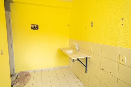 Apartamento para alugar com 42m², 2 quartos e sem vaga Apartamento para alugar com 42m², 2 quartos e sem vagaCozinha