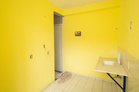 Apartamento para alugar com 42m², 2 quartos e sem vaga Apartamento para alugar com 42m², 2 quartos e sem vagaCozinha