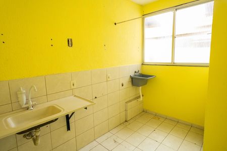 Apartamento para alugar com 42m², 2 quartos e sem vaga Apartamento para alugar com 42m², 2 quartos e sem vagaCozinha