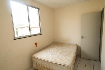 Apartamento para alugar com 42m², 2 quartos e sem vaga Apartamento para alugar com 42m², 2 quartos e sem vagaQuarto 1