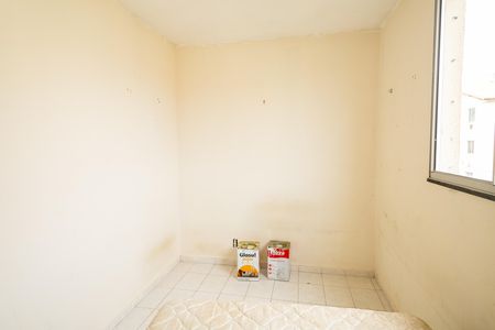 Apartamento para alugar com 42m², 2 quartos e sem vaga Apartamento para alugar com 42m², 2 quartos e sem vagaQuarto 1