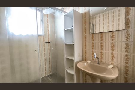 Apartamento à venda com 57m², 1 quarto e 1 vaga Apartamento à venda com 57m², 1 quarto e 1 vagaBanheiro