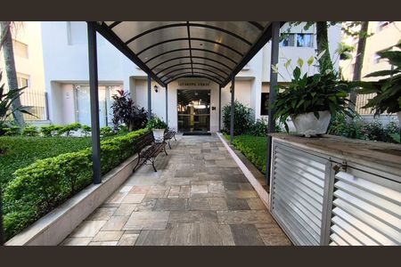 Apartamento à venda com 57m², 1 quarto e 1 vaga Apartamento à venda com 57m², 1 quarto e 1 vagaEntrada