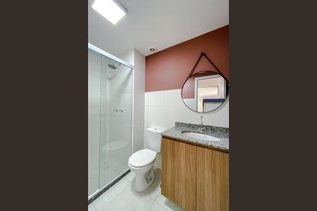 Apartamento para alugar com 56m², 2 quartos e 1 vagaBanheiro da Suíte