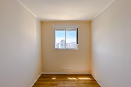 Apartamento para alugar com 56m², 2 quartos e 1 vagaQuarto 1