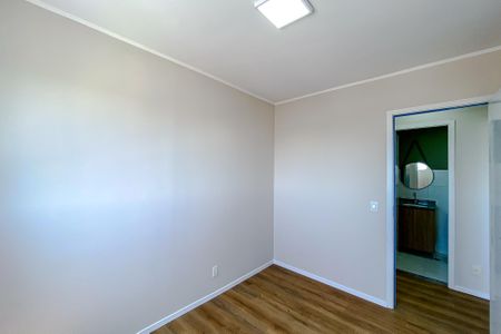 Apartamento para alugar com 56m², 2 quartos e 1 vagaQuarto 1