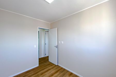 Apartamento para alugar com 56m², 2 quartos e 1 vagaQuarto 1
